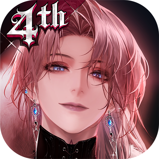 Path to Nowhere icon