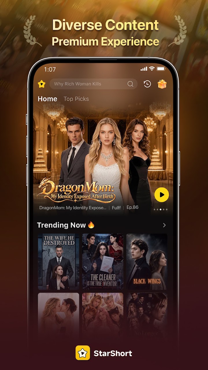 StarShort - Dramas & Movies screenshot