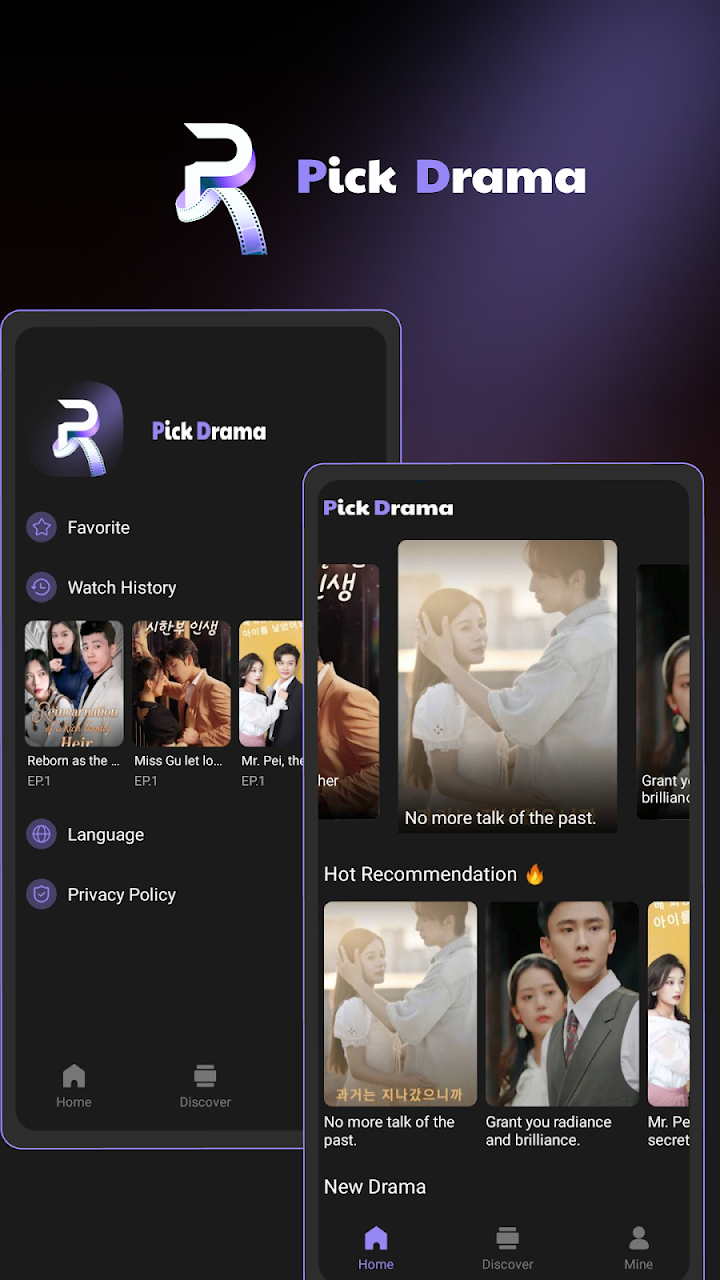 Pick Drama screenshot